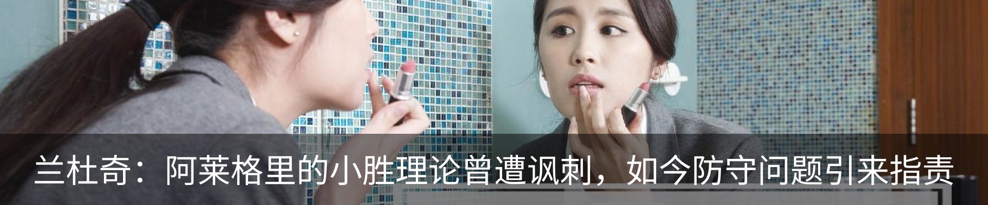 行业资讯